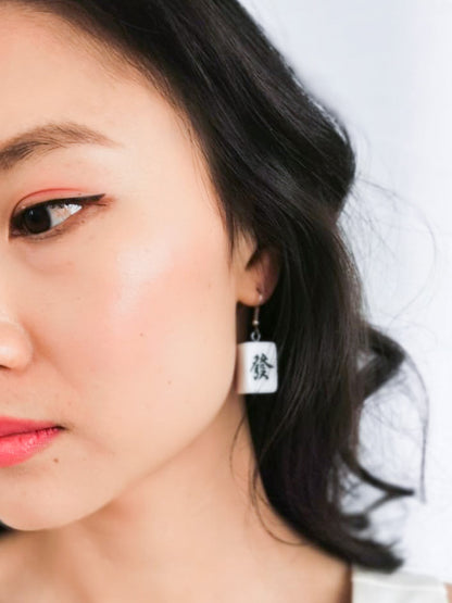 Mahjong Earrings